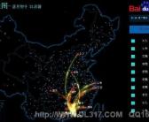 互联网公司该向东莞学什么? 学体验式销售