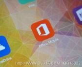 微软发iPad版Office iPhone版Android版彻底免费