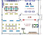 大连网络布线