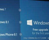 被win10暗算了！未经允许自动下载6GB 文件到硬盘上