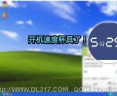 大连华北路电脑维修公司