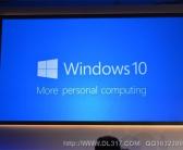 大连电脑维修上门安装win10最新系统