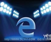 微软明年1月开源Win10 Edge浏览器关键引擎