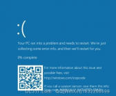 Win10系统蓝屏页面显示二维码怎么解决