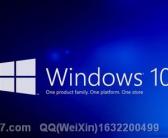 win10好用么
