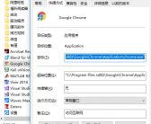 浏览器被强制修改成桔梗网怎么办