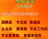 大连市戴尔电脑维修在什么地方