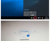 大连七贤岭电脑上门维修