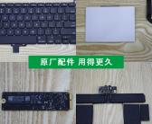 大连上门维修电脑联系方式