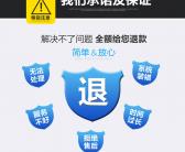 大连电脑上门维修服务哪家好