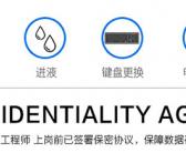 大连沙河口电脑上门维修服务