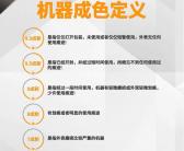 如何选择？想购买千元左右的二手电脑【省钱好用还稳】~