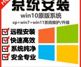 ~电脑出现“错误代码提示：Reboot and Select proper Boot device”是什么原因导致，如何解决~