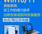 ~电脑版微信文件存储位置在什么地方，如何找到并删除