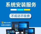 ~电脑CPU占用率高而且不稳定怎么办和解决方案