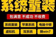 ~大连奥林匹克电子城晚上营业到几点？大连奥林匹克电子城营业时间？