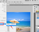  ~如何学习ps？ps安装方法？ps如何安装？找人远程协助安装Photoshop