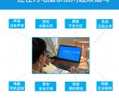 ~~如何升级win10？如何将电脑升级到win10？怎么升级到win10专业版家庭版企业版？xpwin7升级到win10