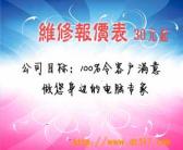 本月特惠优惠