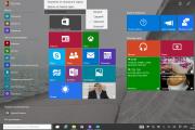 ~如何安装windows 10 1909专业版本，远程重装windows10 1909专业版