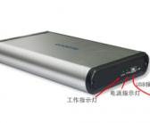大连电话录音