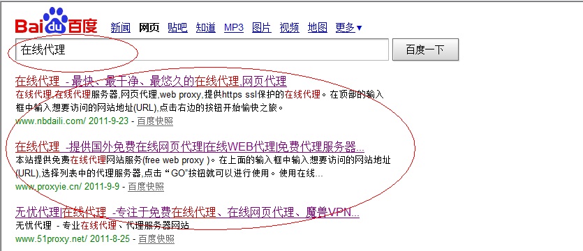 怎么上facebook-第1张图片