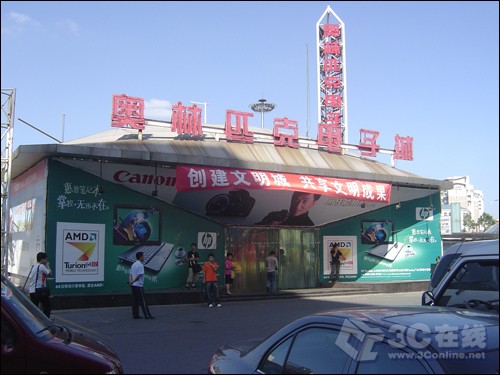 大连奥林匹克电子城电脑维修-第1张图片