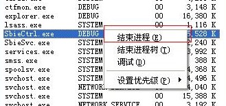 电脑很卡是什么原因-第2张图片
