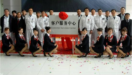 呼叫中心---听得见的微笑-第2张图片