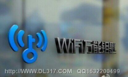 “WiFi万能钥匙”损人利己 威胁网络安全-第1张图片