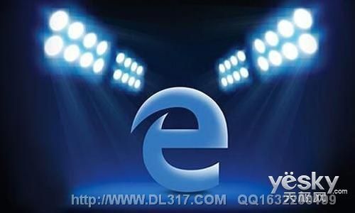 微软明年1月开源Win10 Edge浏览器关键引擎-第1张图片
