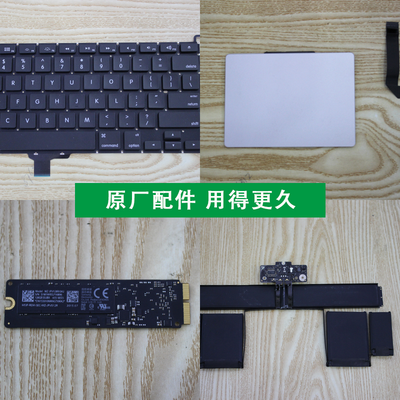 大连电脑维修上门服务-第4张图片