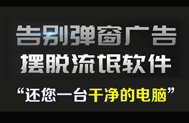 大连电脑维修哪家比较好-第3张图片