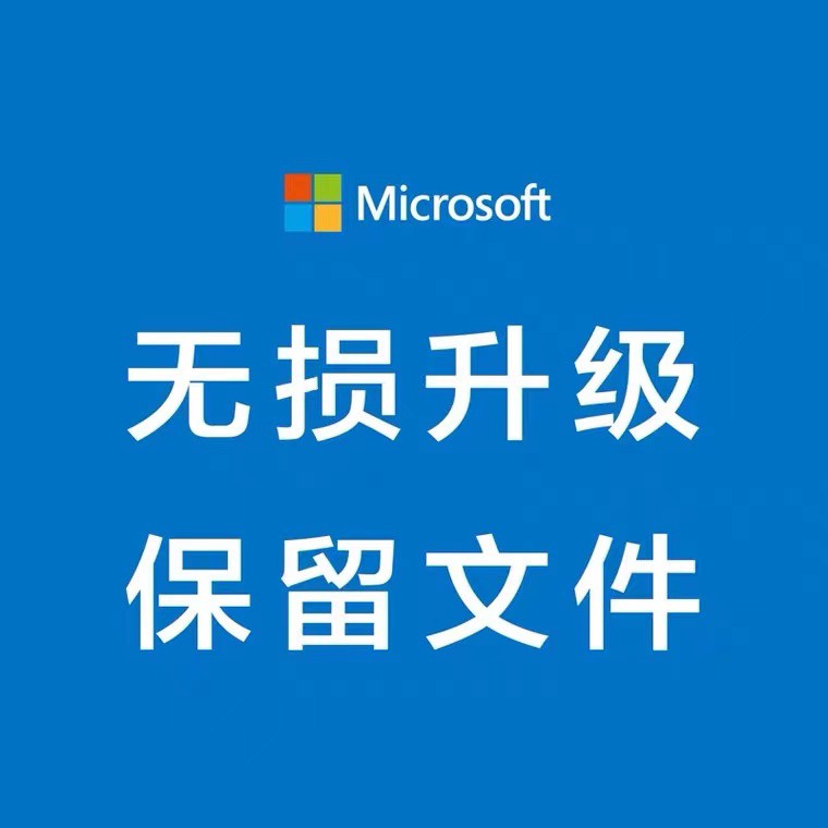 大连神舟电脑维修-第4张图片