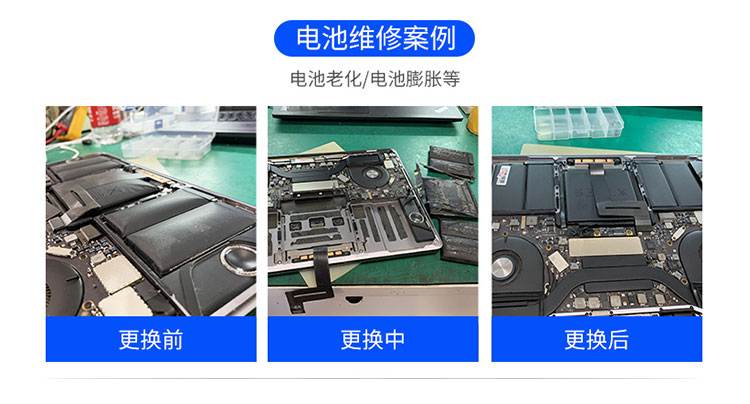 大连理工大学电脑上门维修-第3张图片