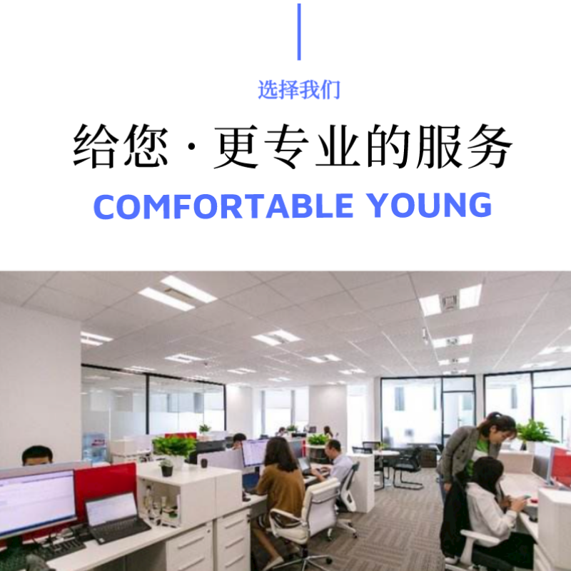 大连上门维修电脑联系方式-第4张图片