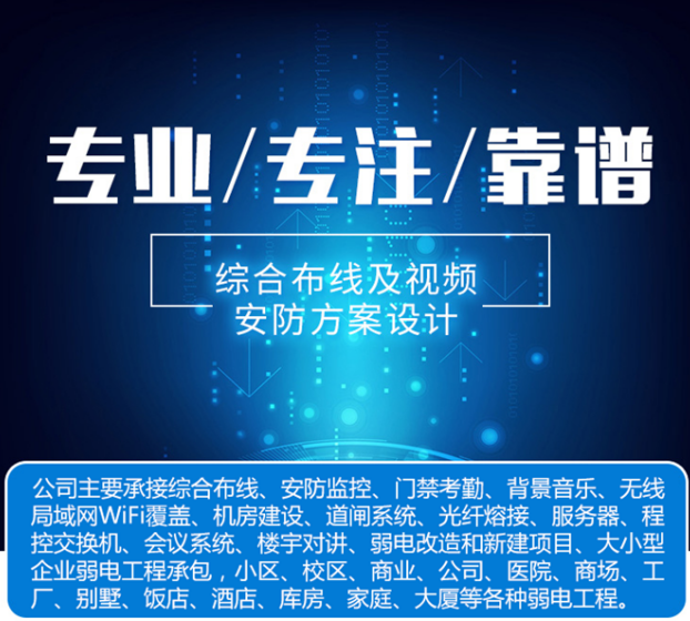 大连电脑服务外包公司服务商-第1张图片