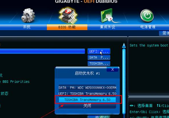 ~电脑无法启动去网盘制作启动优盘，启动优盘无法启动电脑pe【在线答疑】~-第1张图片