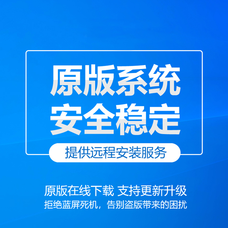 ~电脑遇到“windows无法验证此文件的数字签名”怎么办，是什么原因及解决方法【人工在线】~-第3张图片