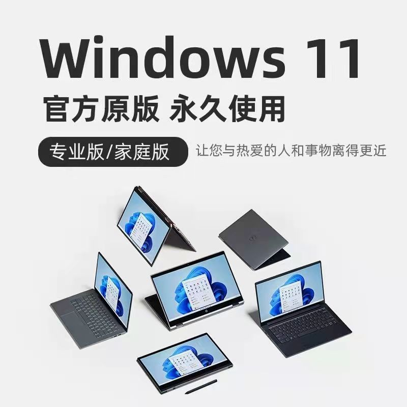 ~电脑出现“电脑提示invalid partition table错误”如何解决，什么原因导致~-第1张图片