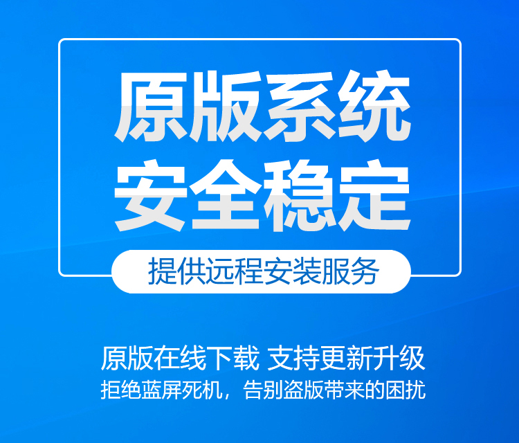 ~电脑出现“电脑提示invalid partition table错误”如何解决，什么原因导致~-第2张图片
