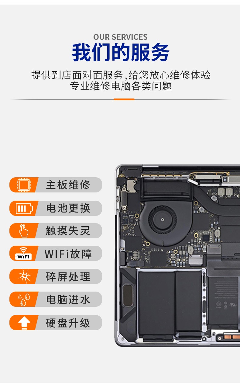 ~桐城上门重装系统，桐城远程重装系统，电脑无法启动，桐城安装系统，桐城电脑维修微信-第4张图片